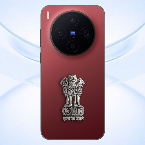 Vivo X300 5G Compatible Satyamev Jayate 3D Metal Emblem Sticker