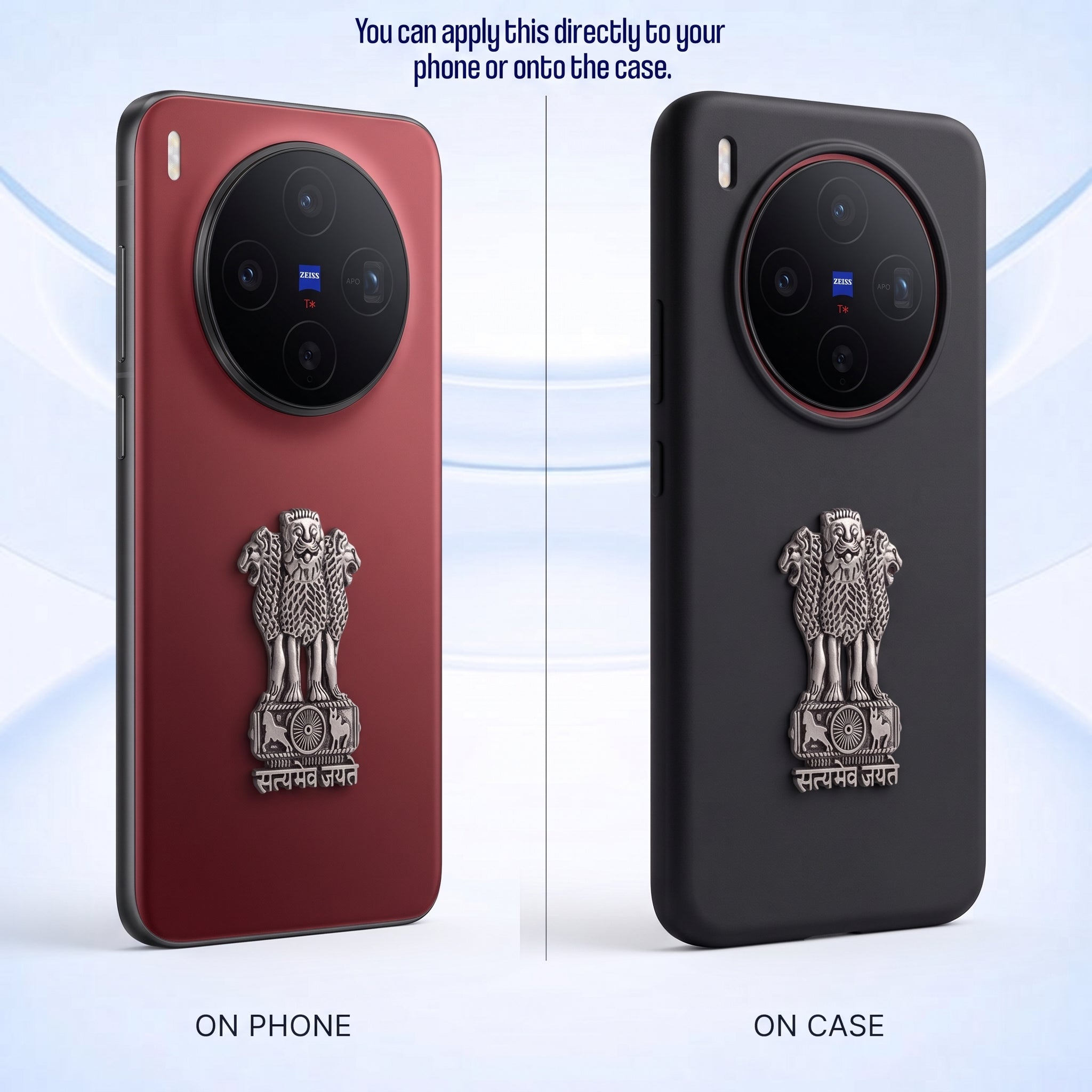 Vivo X300 5G Compatible Satyamev Jayate 3D Metal Emblem Sticker