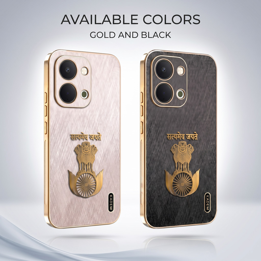 Vivo T5x 5G Satyamev Jayate 3D Electroplated Frame Gold Thread Pattern Hard Back Case
