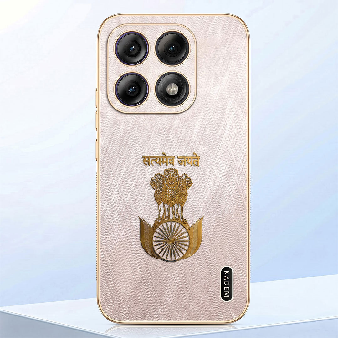 Motorola Edge 70 Pro 5G Satyamev Jayate 3D Electroplated Frame Gold Thread Pattern Hard Back Case