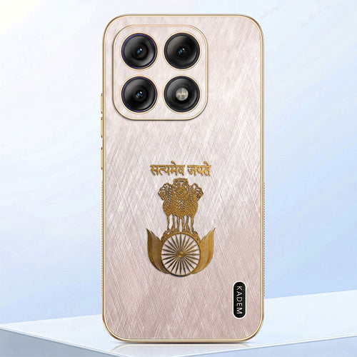 Motorola Edge 70 Pro 5G Satyamev Jayate 3D Electroplated Frame Gold Thread Pattern Hard Back Case
