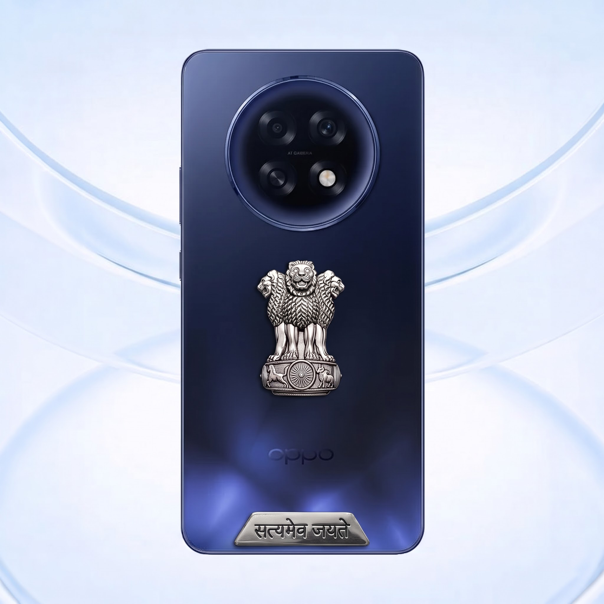 Oppo F31 Pro Plus 5G Compatible Satyamev Jayate 3D Metal Emblem Sticker