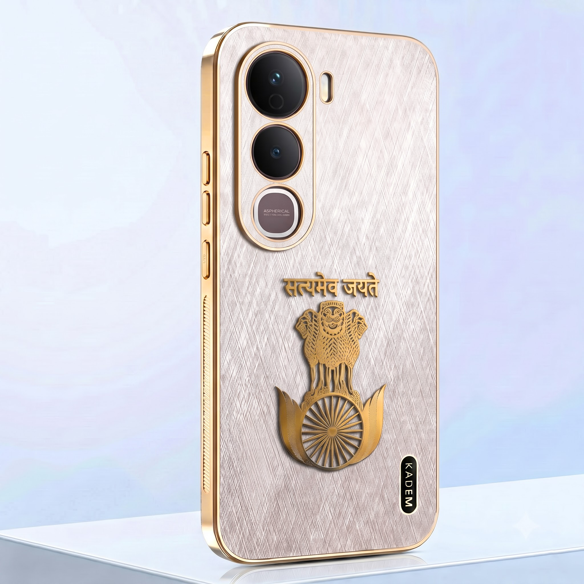 Vivo Y400 Pro 5G Satyamev Jayate 3D Electroplated Frame Gold Thread Pattern Hard Back Case