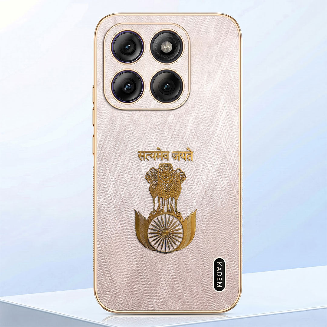 Motorola Edge 60 Pro 5G Satyamev Jayate 3D Electroplated Frame Gold Thread Pattern Hard Back Case