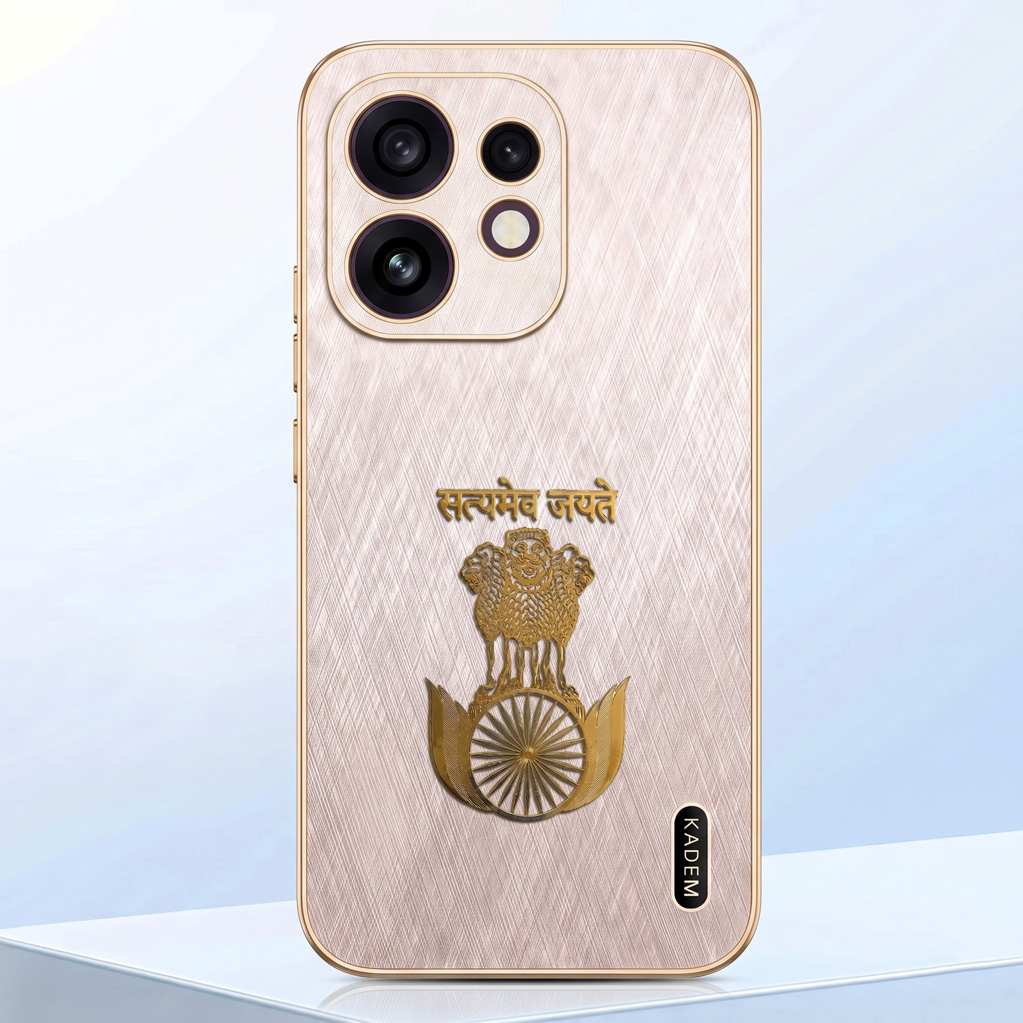 Oppo Reno 16 5G Satyamev Jayate 3D Electroplated Frame Gold Thread Pattern Hard Back Case