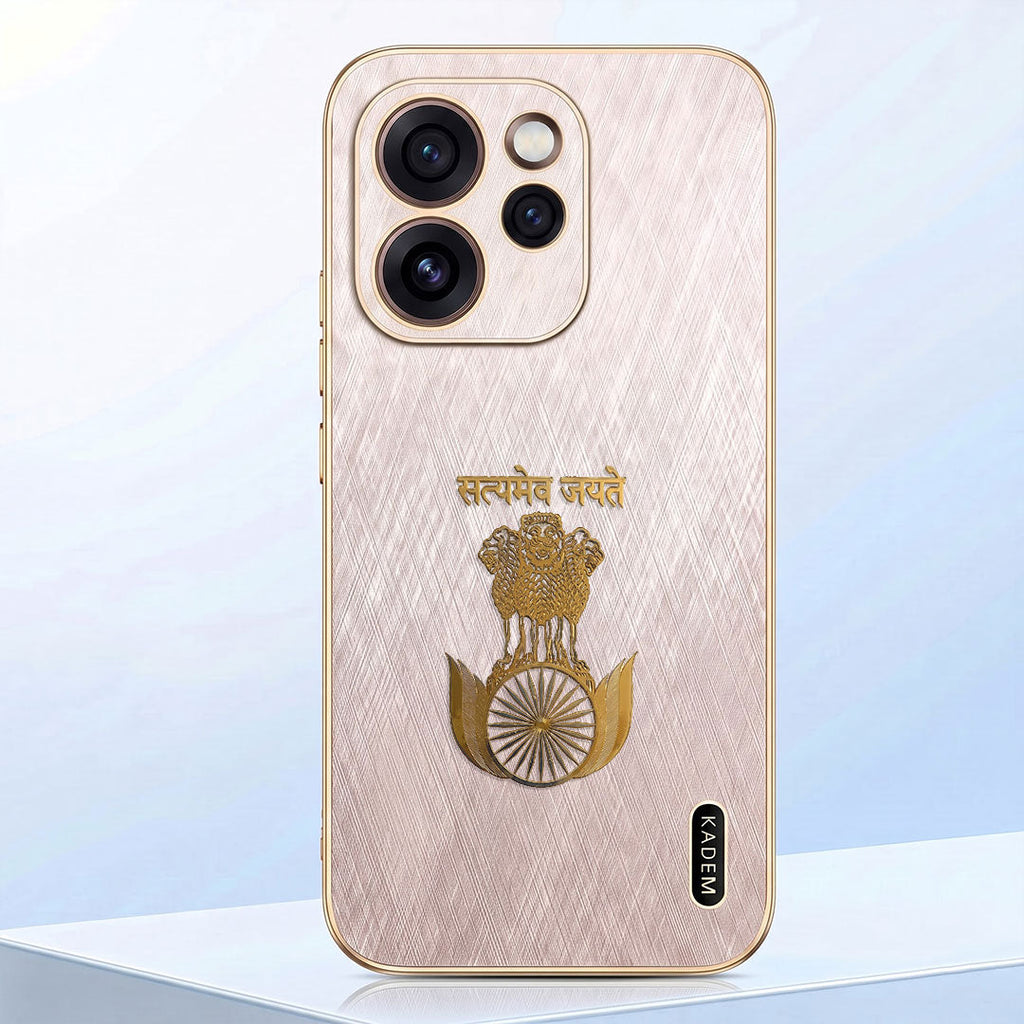Oppo Reno 15 Pro Mini 5G Satyamev Jayate 3D Electroplated Frame Gold Thread Pattern Hard Back Case