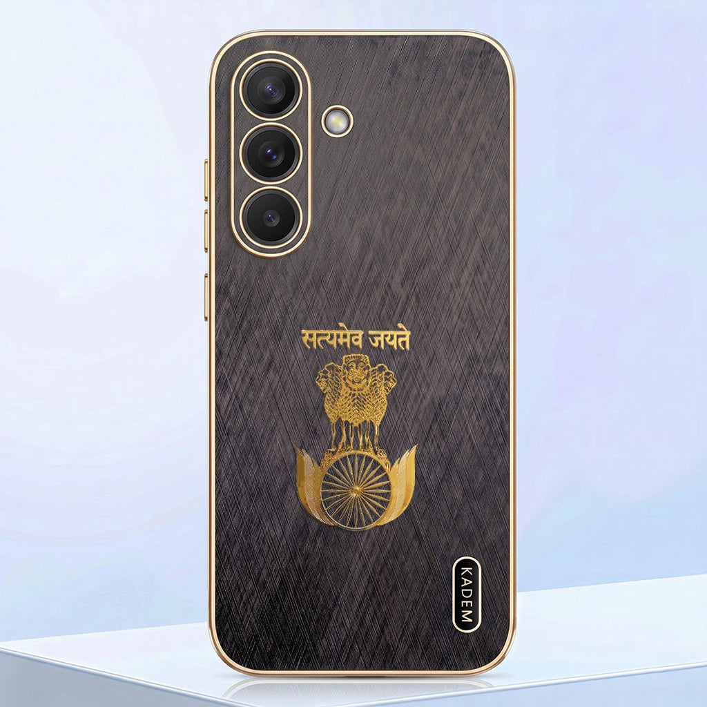 Samsung Galaxy A37 5G Satyamev Jayate 3D Electroplated Frame Gold Thread Pattern Hard Back Case