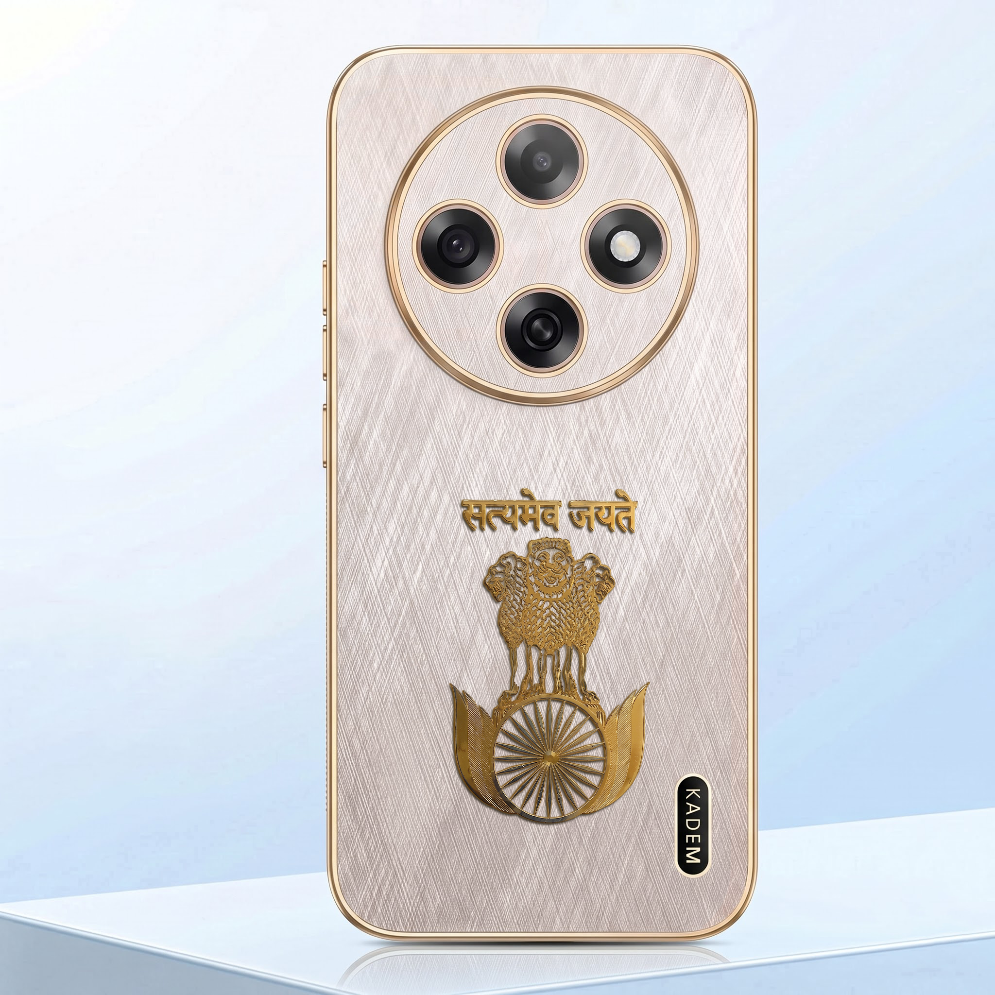 Oppo F31 Pro 5G Satyamev Jayate 3D Electroplated Frame Gold Thread Pattern Hard Back Case