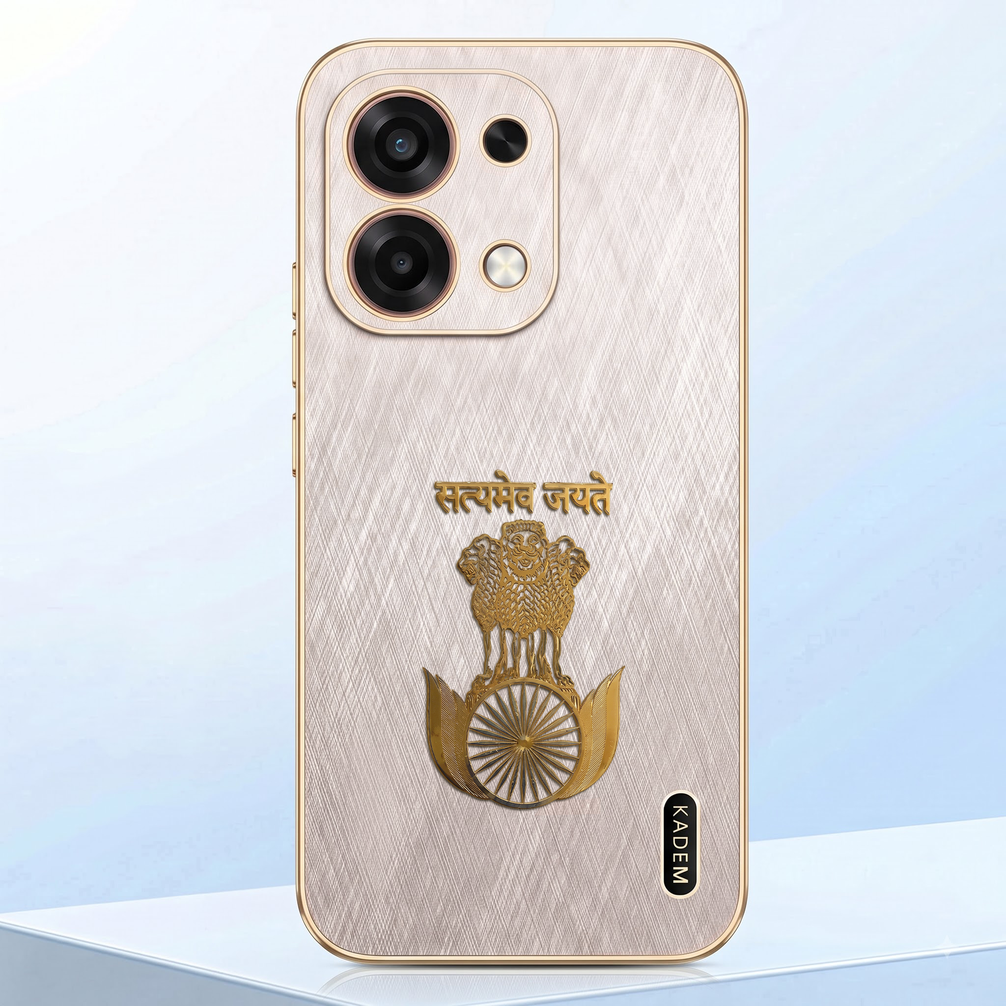 Oppo F31 5G Satyamev Jayate 3D Electroplated Frame Gold Thread Pattern Hard Back Case