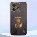 Oppo Reno 15 5G Satyamev Jayate 3D Electroplated Frame Gold Thread Pattern Hard Back Case
