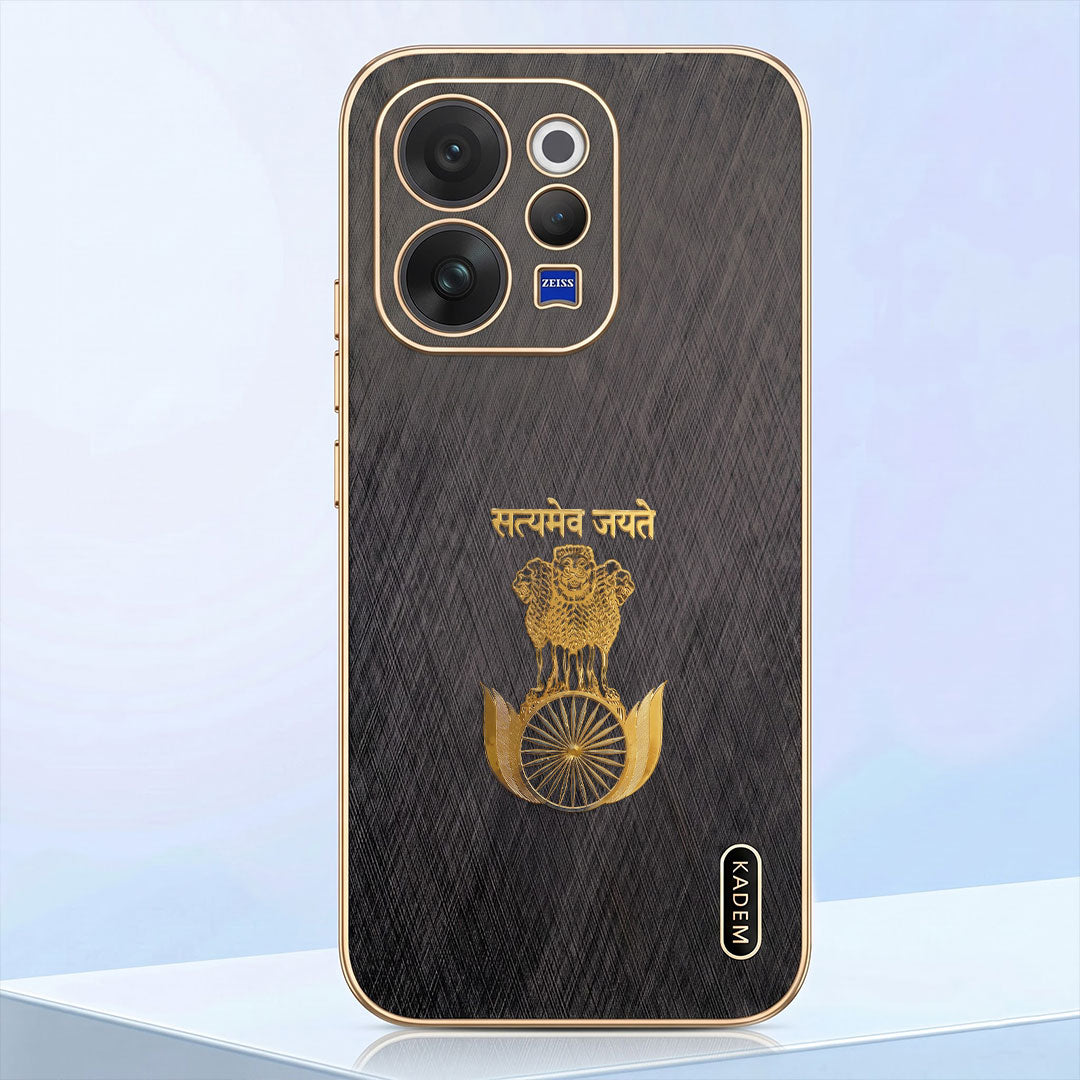 Vivo V70 5G Satyamev Jayate 3D Electroplated Frame Gold Thread Pattern Hard Back Case