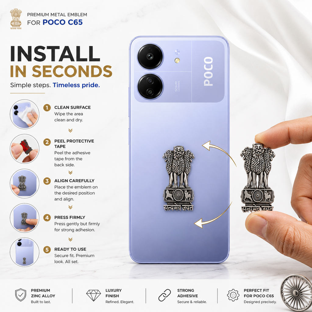 POCO C65 5G Compatible Satyamev Jayate 3D Metal Emblem Sticker
