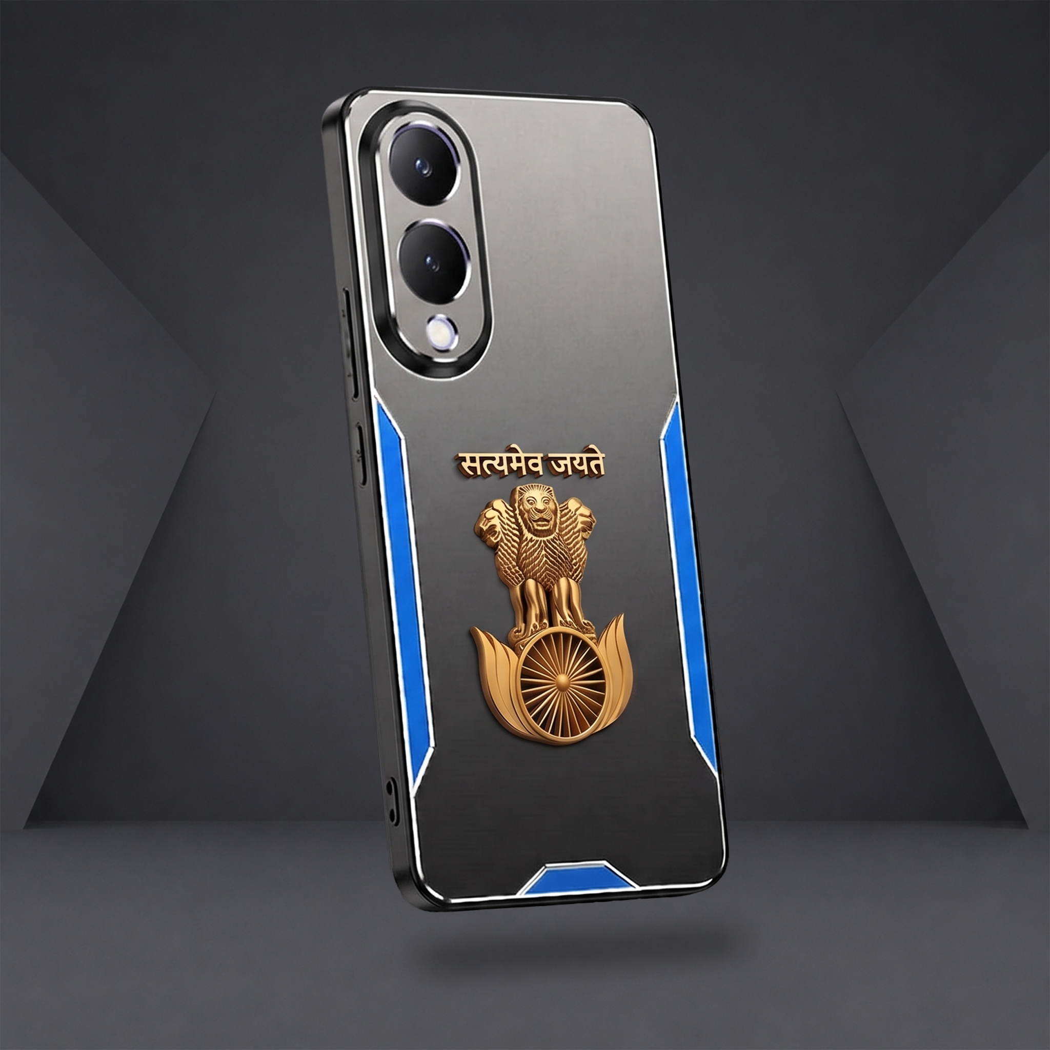 Vivo Y28 5G Satyamev Jayate 3D Metal Aluminium Back Case