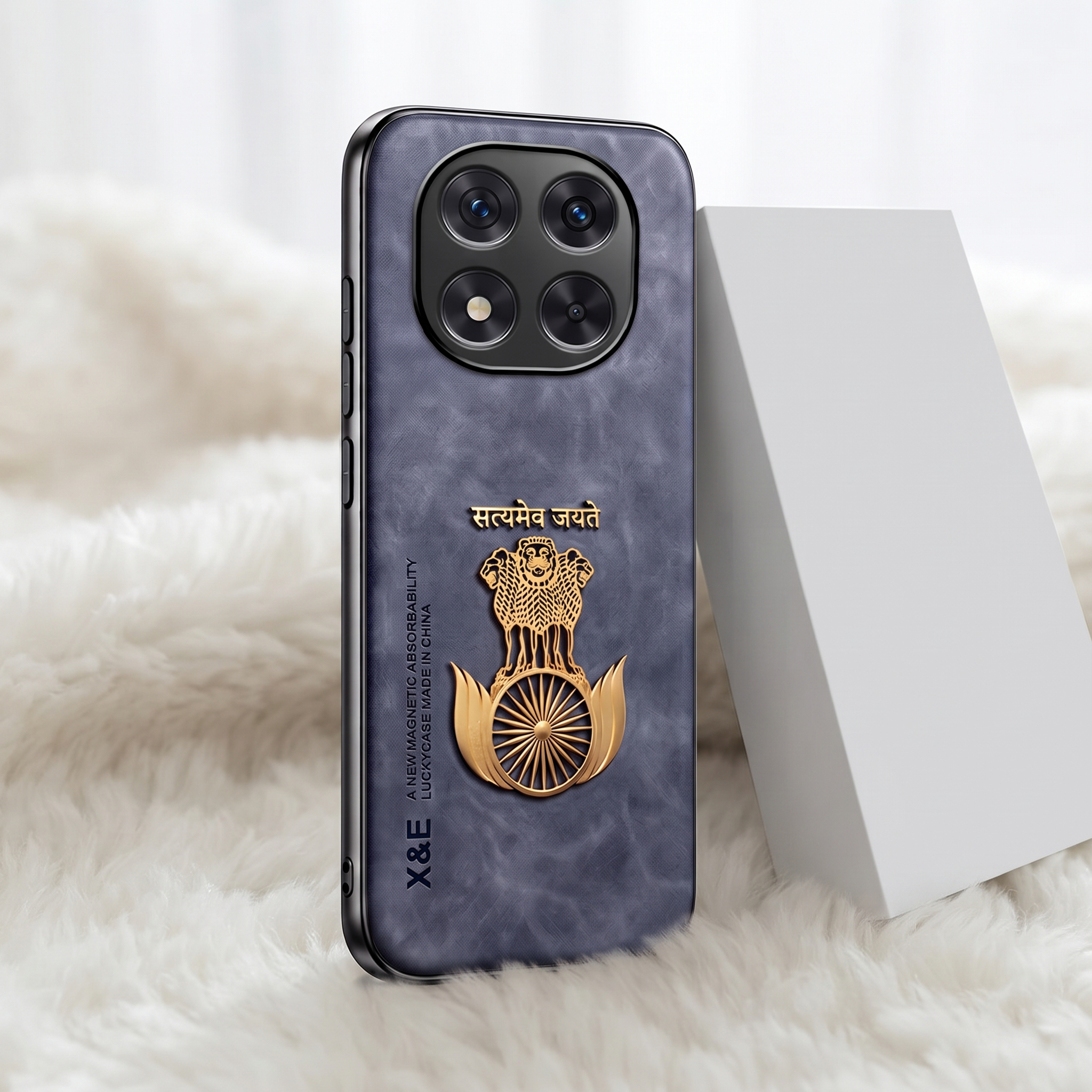 Redmi Note 14 Pro+ 5G Satyamev Jayate Comfortable Leather Phone Case