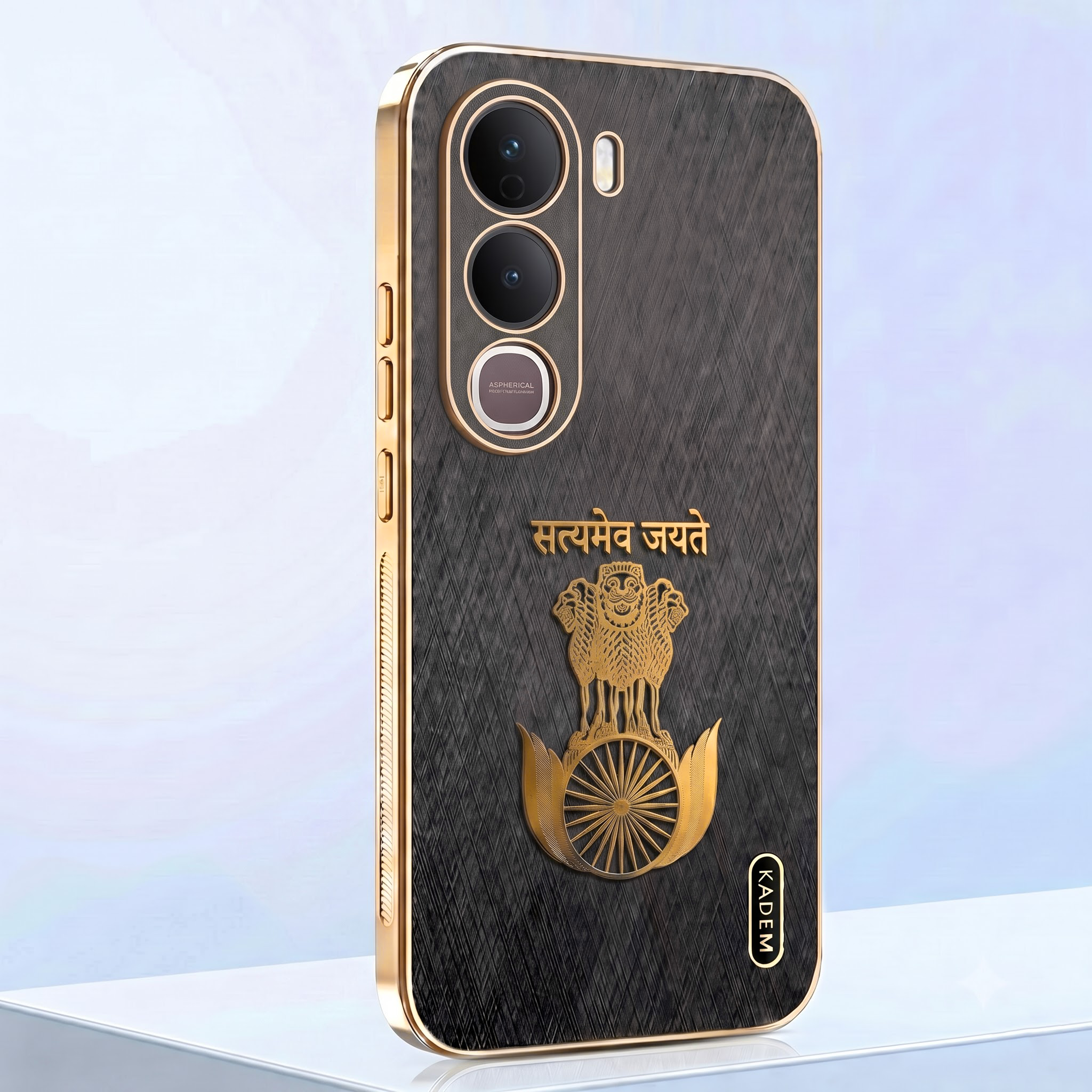 Vivo Y400 Pro 5G Satyamev Jayate 3D Electroplated Frame Gold Thread Pattern Hard Back Case