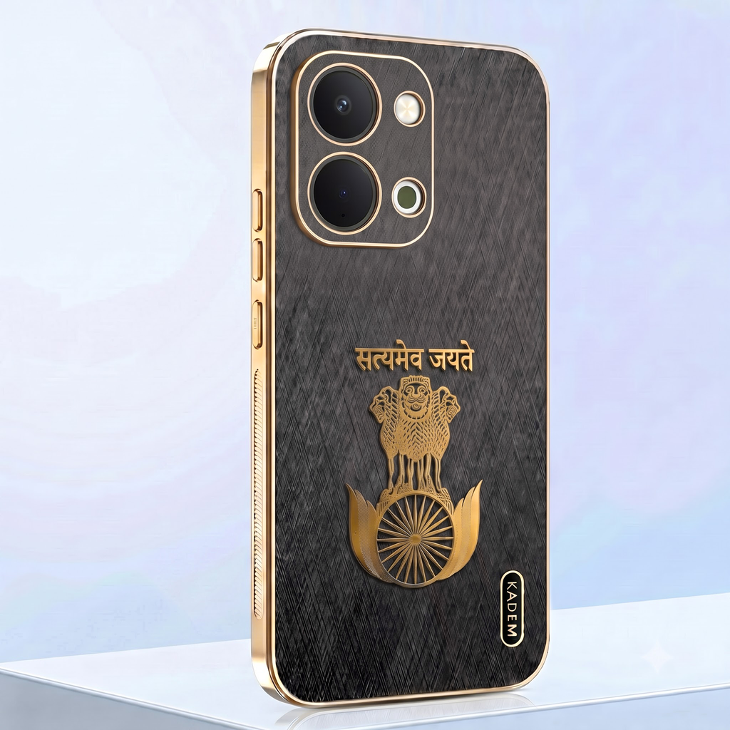 Vivo T5x 5G Satyamev Jayate 3D Electroplated Frame Gold Thread Pattern Hard Back Case