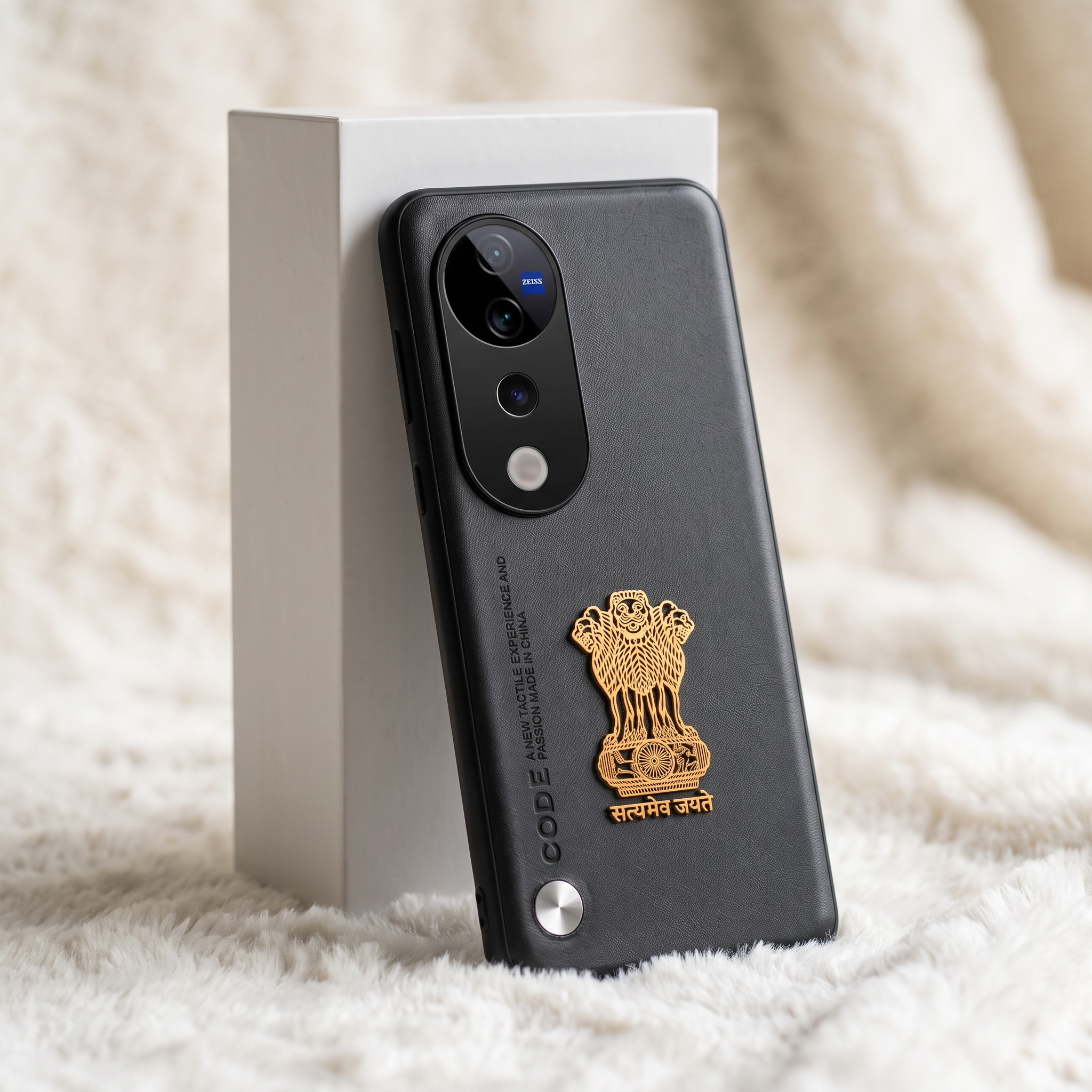 Vivo T3 Ultra 5G Satyamev Jayate Vegan Leather Back Case