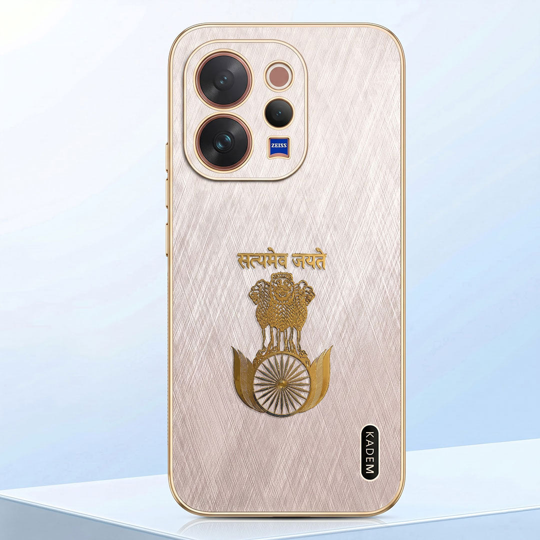 Vivo V70 5G Satyamev Jayate 3D Electroplated Frame Gold Thread Pattern Hard Back Case