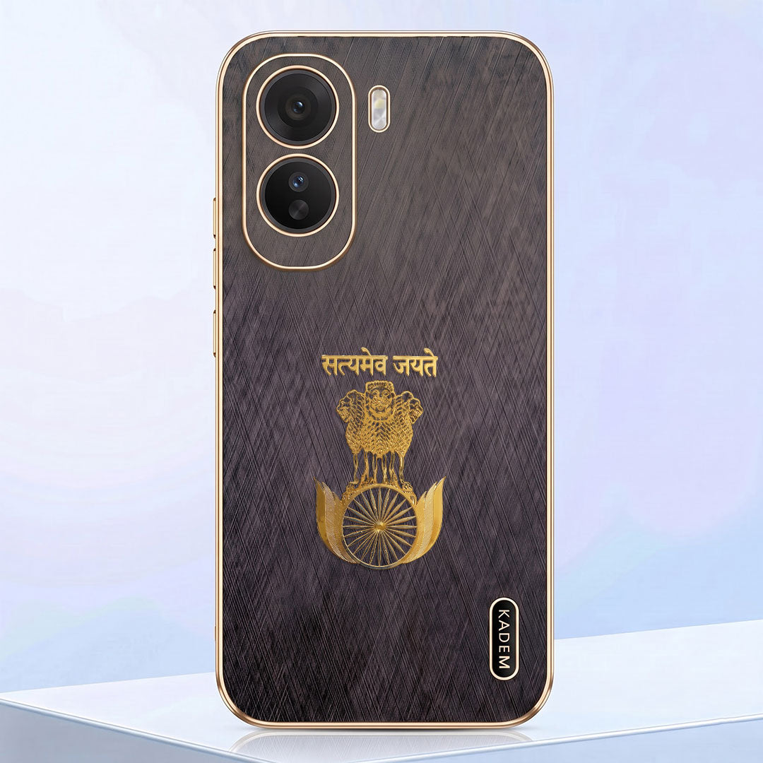 Vivo T5 Pro 5G Satyamev Jayate 3D Electroplated Frame Gold Thread Pattern Hard Back Case
