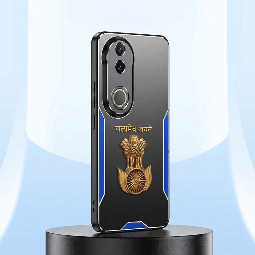 Vivo V50 5G Satyamev Jayate 3D Metal Aluminium Back Case