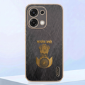Oppo F31 5G Satyamev Jayate 3D Electroplated Frame Gold Thread Pattern Hard Back Case