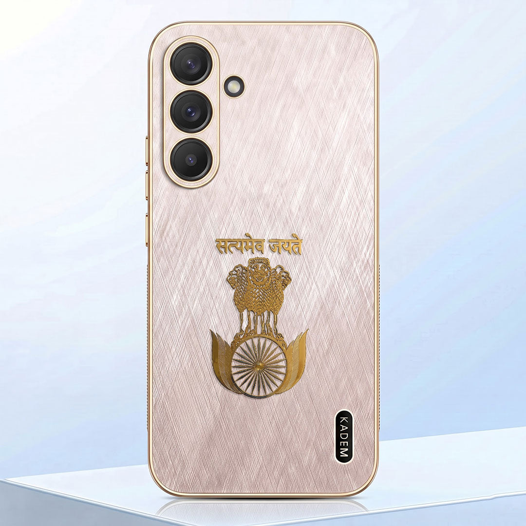 Samsung Galaxy A57 5G Satyamev Jayate 3D Electroplated Frame Gold Thread Pattern Hard Back Case