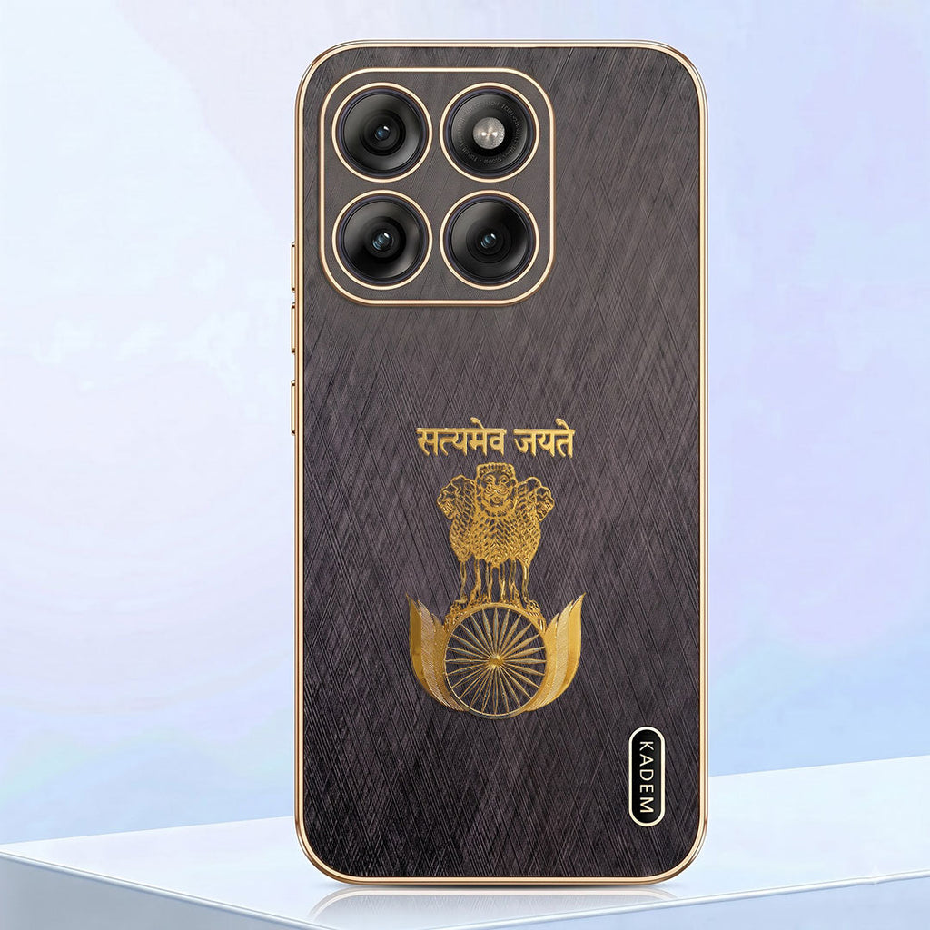 Motorola Edge 60 Pro 5G Satyamev Jayate 3D Electroplated Frame Gold Thread Pattern Hard Back Case