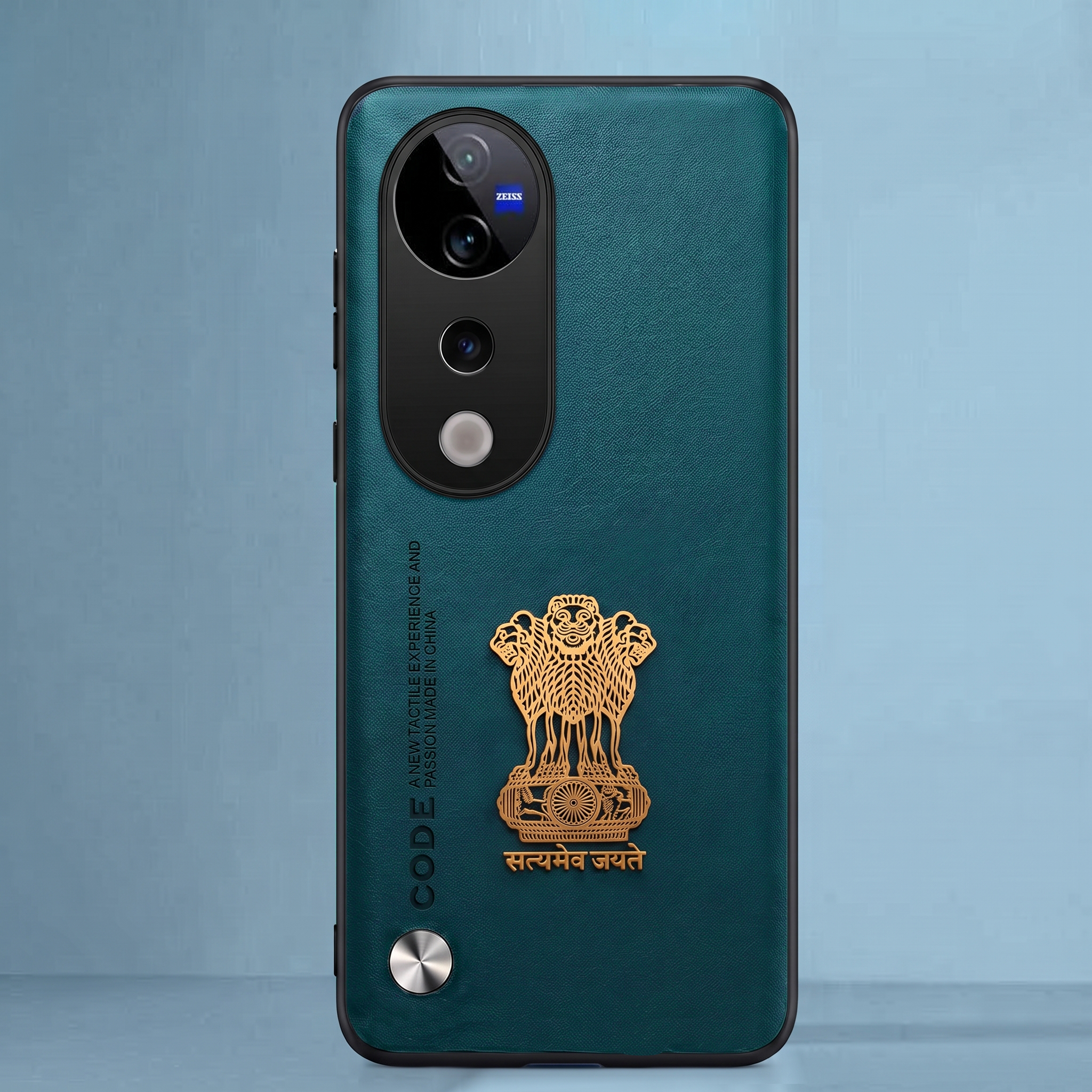 Vivo V40 Pro 5G Satyamev Jayate Vegan Leather Back Case