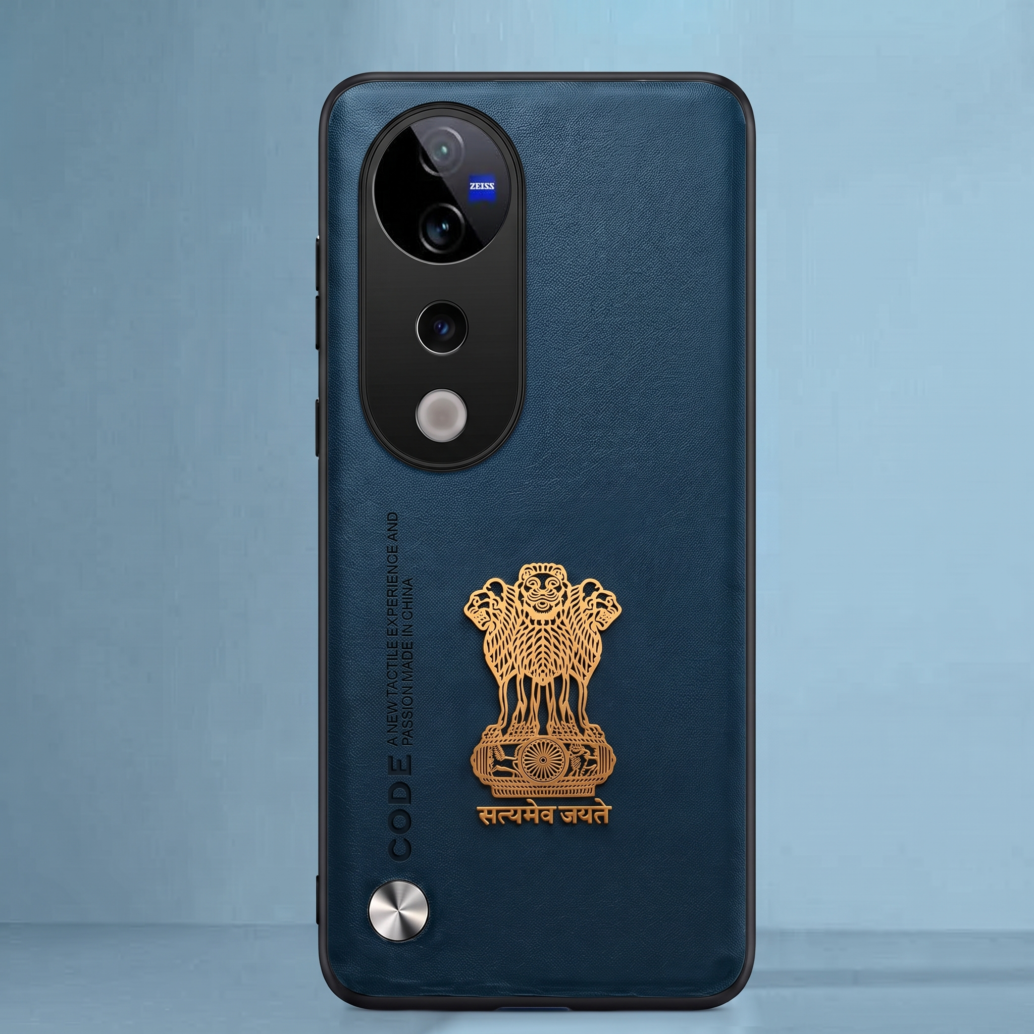 Vivo T3 Ultra 5G Satyamev Jayate Vegan Leather Back Case