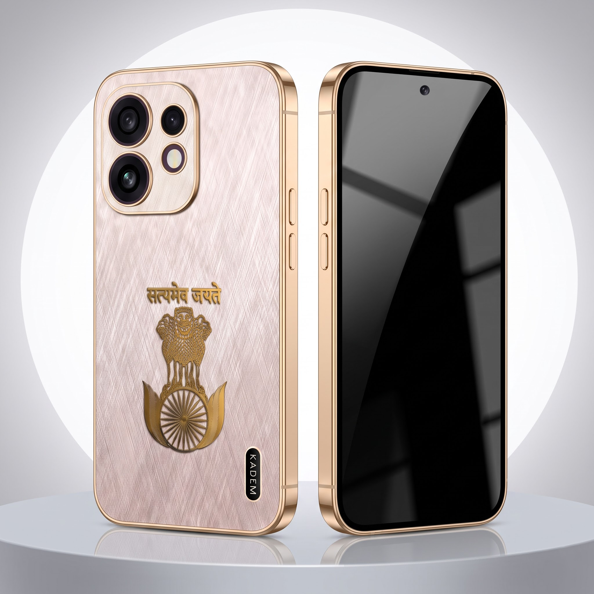 Oppo Reno 16 5G Satyamev Jayate 3D Electroplated Frame Gold Thread Pattern Hard Back Case