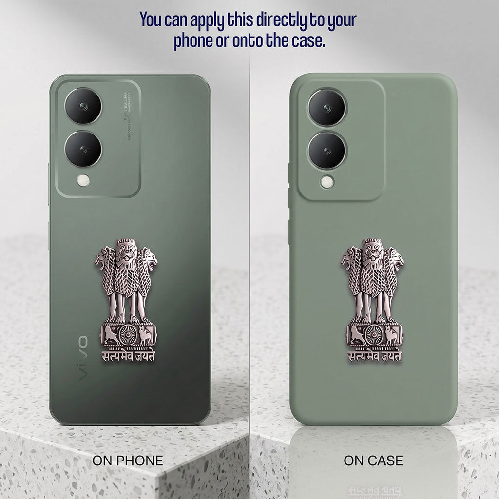 Vivo Y17s 5G Compatible Satyamev Jayate 3D Metal Emblem Sticker