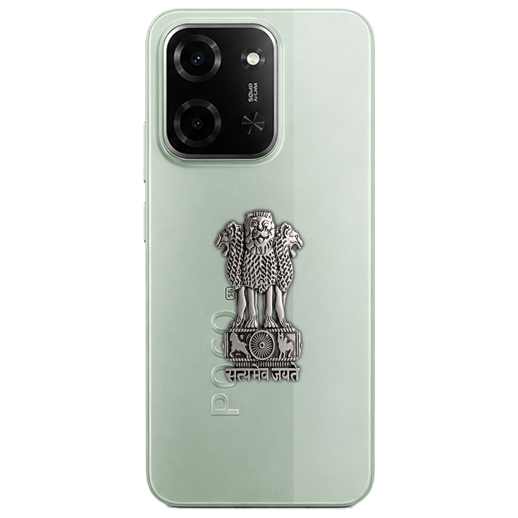 POCO C85 5G Compatible Satyamev Jayate 3D Metal Emblem Sticker