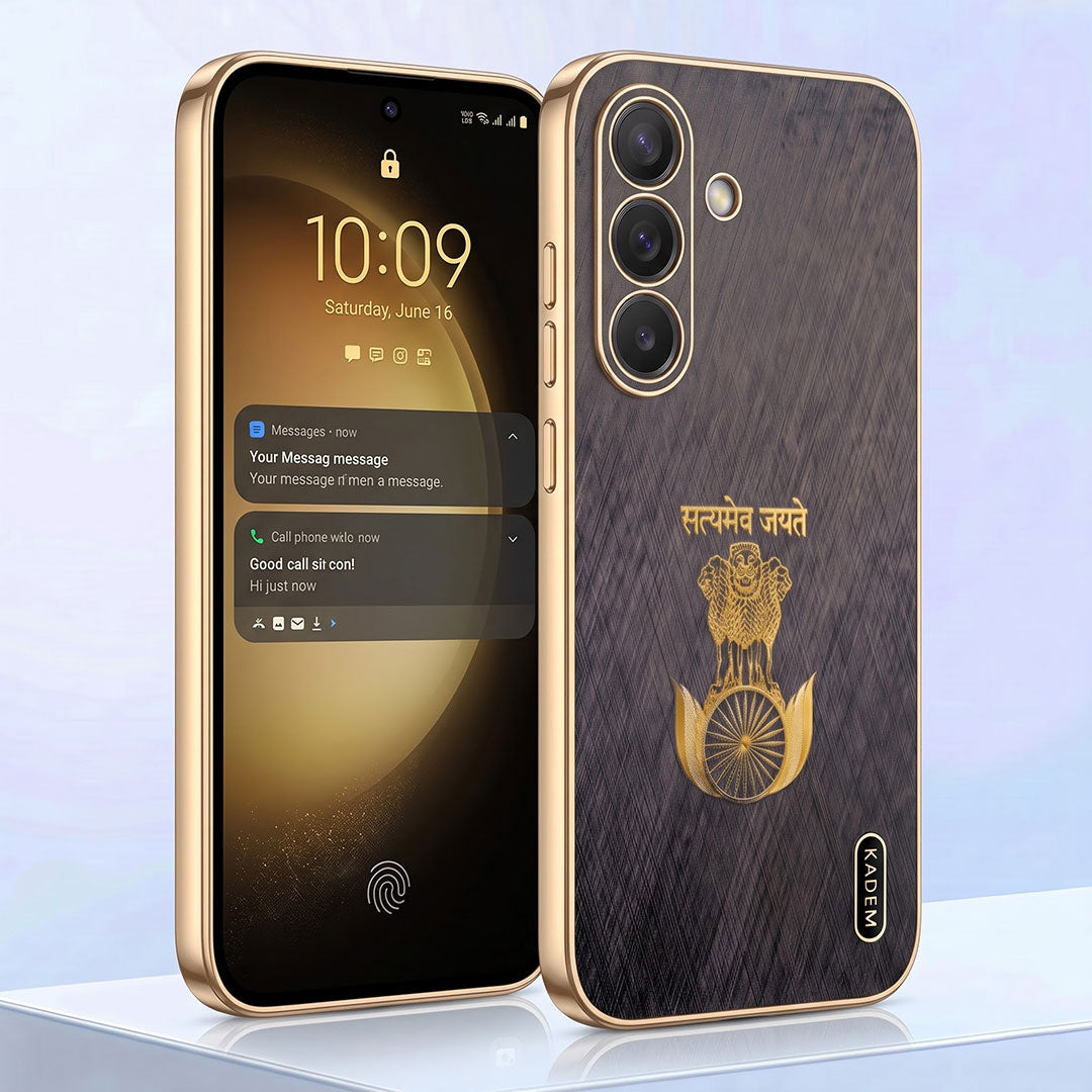 Samsung Galaxy A27 5G Satyamev Jayate 3D Electroplated Frame Gold Thread Pattern Hard Back Case