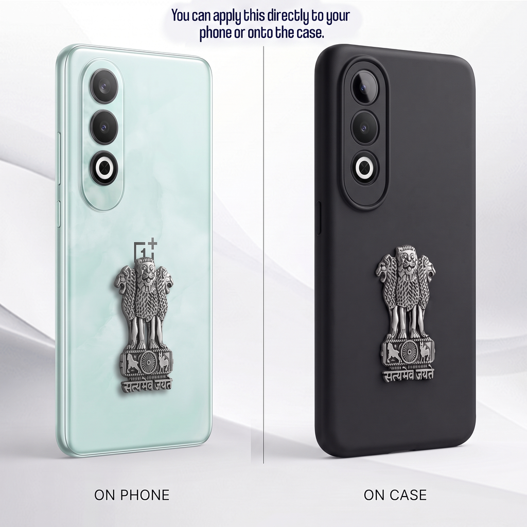 One Plus Nord CE4 5G Compatible Satyamev Jayate 3D Metal Emblem Sticker