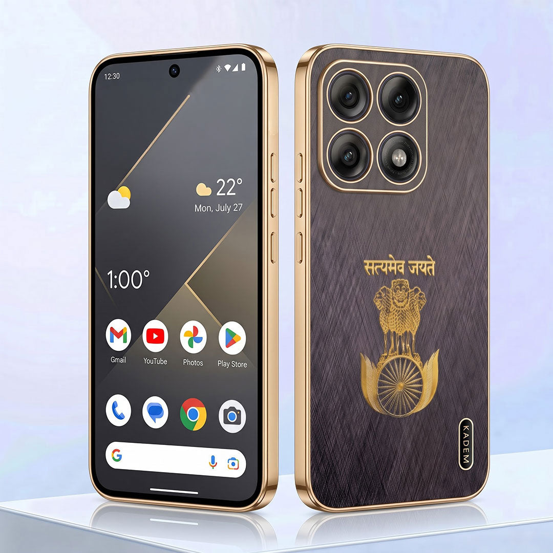 Motorola Edge 70 Pro 5G Satyamev Jayate 3D Electroplated Frame Gold Thread Pattern Hard Back Case