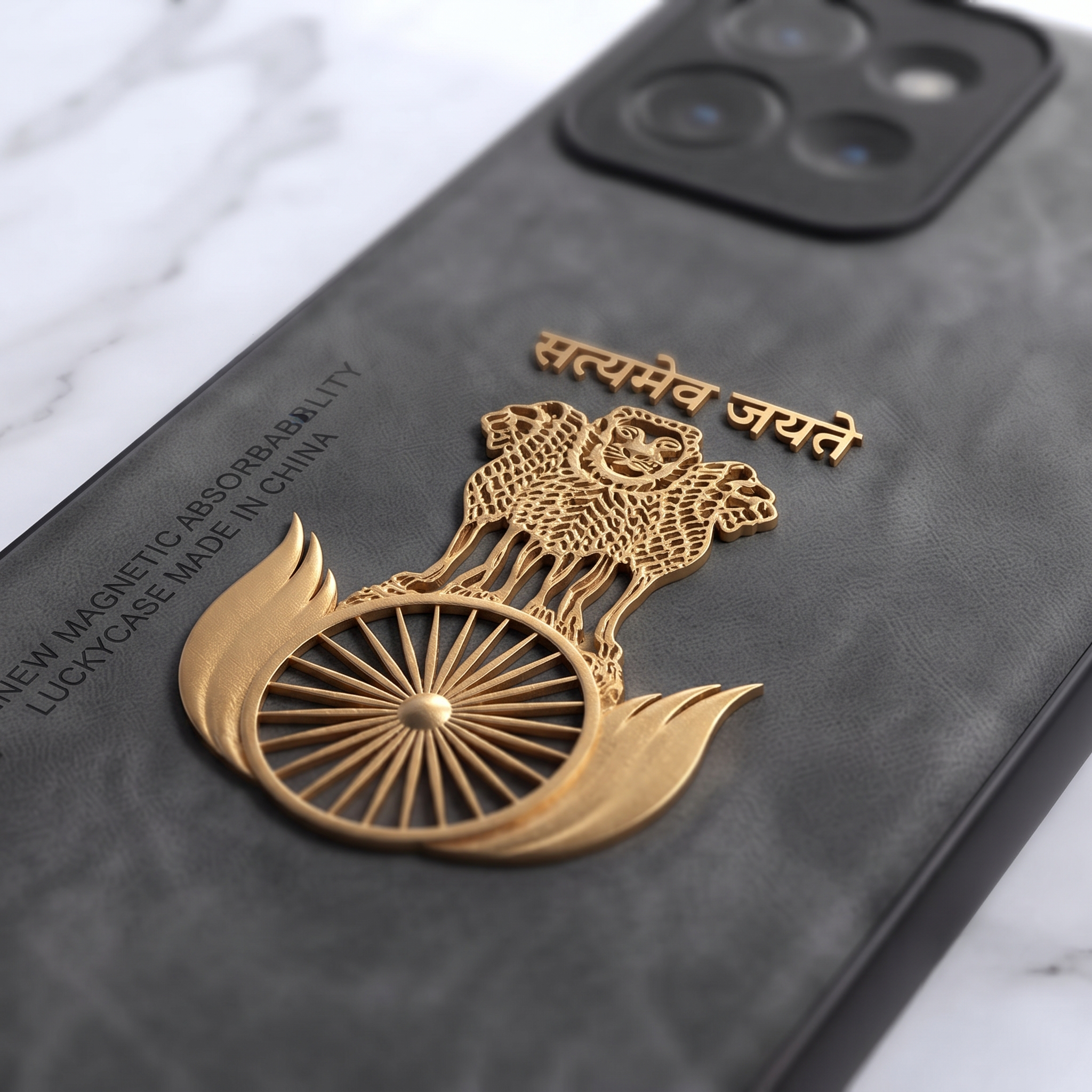 Motorola Edge 50 5G Satyamev Jayate Comfortable Leather Phone Case