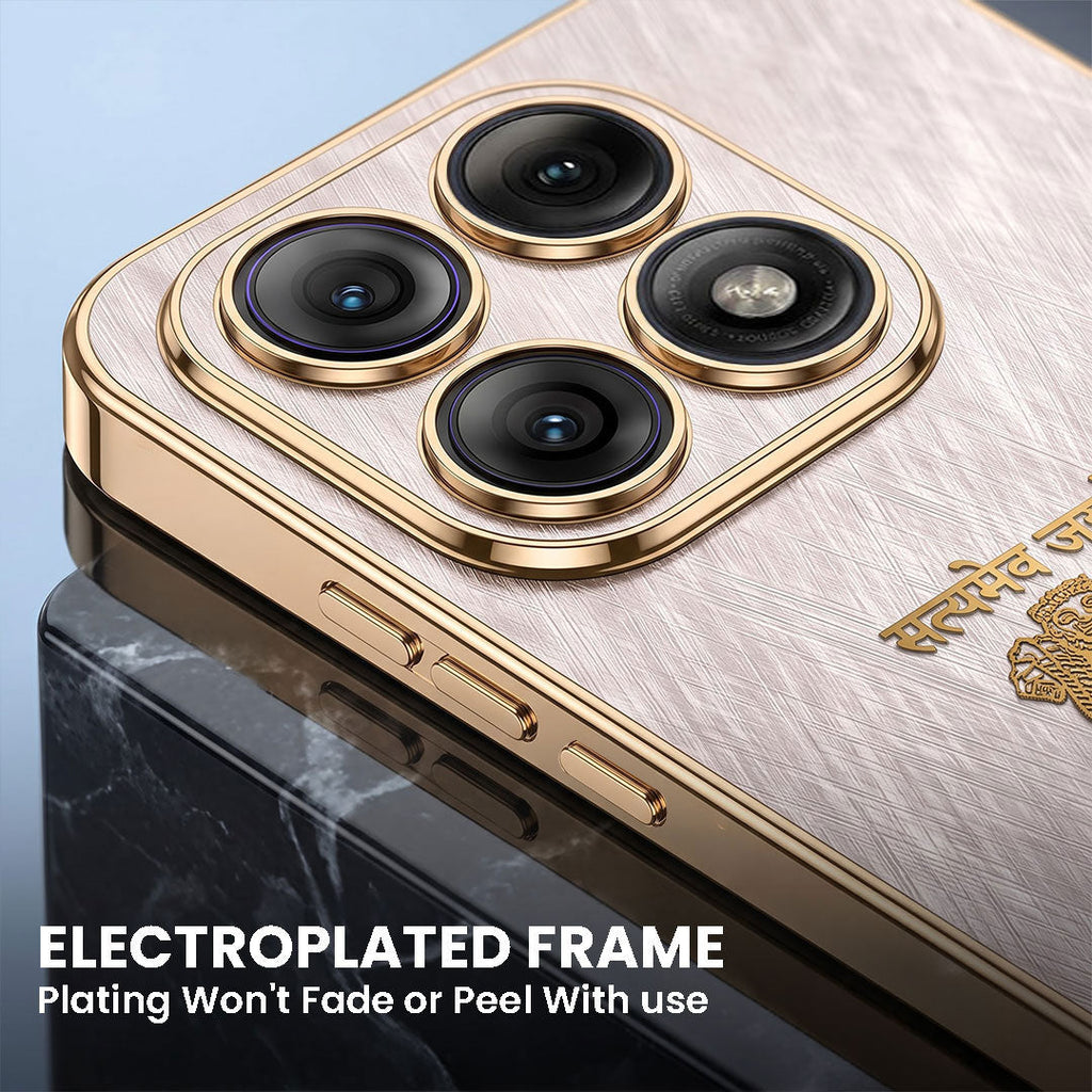 Motorola Edge 70 Pro 5G Satyamev Jayate 3D Electroplated Frame Gold Thread Pattern Hard Back Case