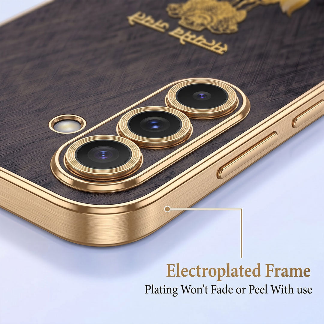 Samsung Galaxy A57 5G Satyamev Jayate 3D Electroplated Frame Gold Thread Pattern Hard Back Case