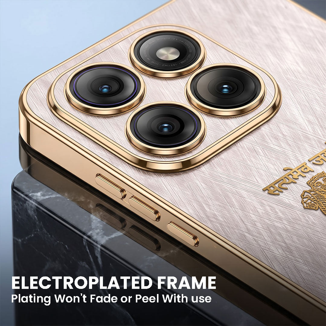 Motorola Edge 70 5G Satyamev Jayate 3D Electroplated Frame Gold Thread Pattern Hard Back Case