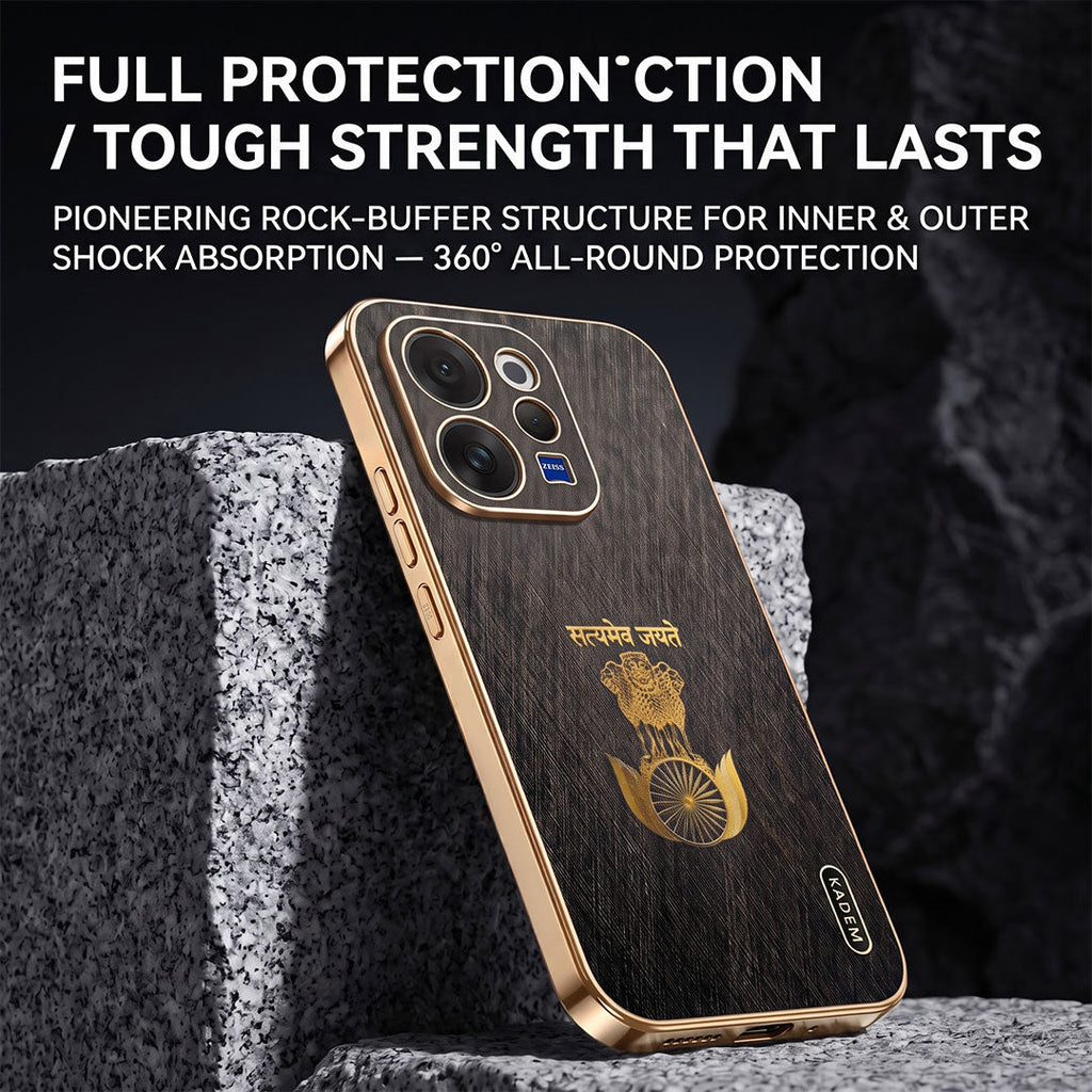 Vivo V70 5G Satyamev Jayate 3D Electroplated Frame Gold Thread Pattern Hard Back Case