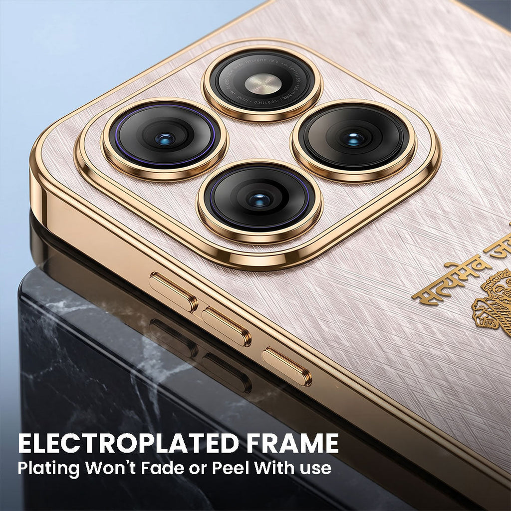 Motorola Edge 60 Pro 5G Satyamev Jayate 3D Electroplated Frame Gold Thread Pattern Hard Back Case