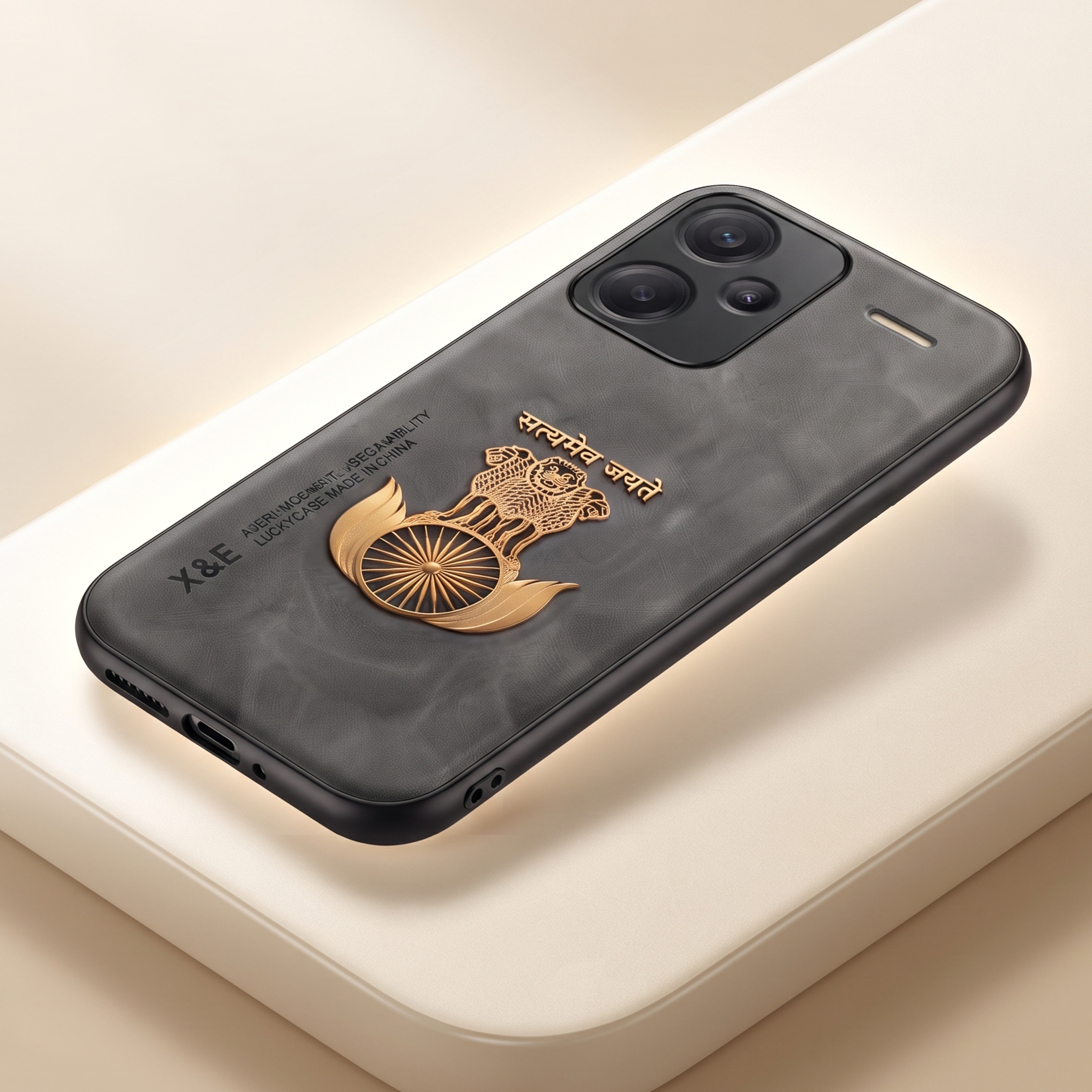 Redmi Note 13 Pro+ 5G Satyamev Jayate Comfortable Leather Phone Case