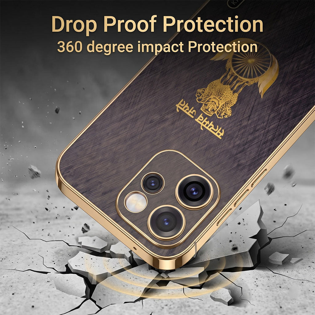 Oppo Reno 15 Pro Mini 5G Satyamev Jayate 3D Electroplated Frame Gold Thread Pattern Hard Back Case