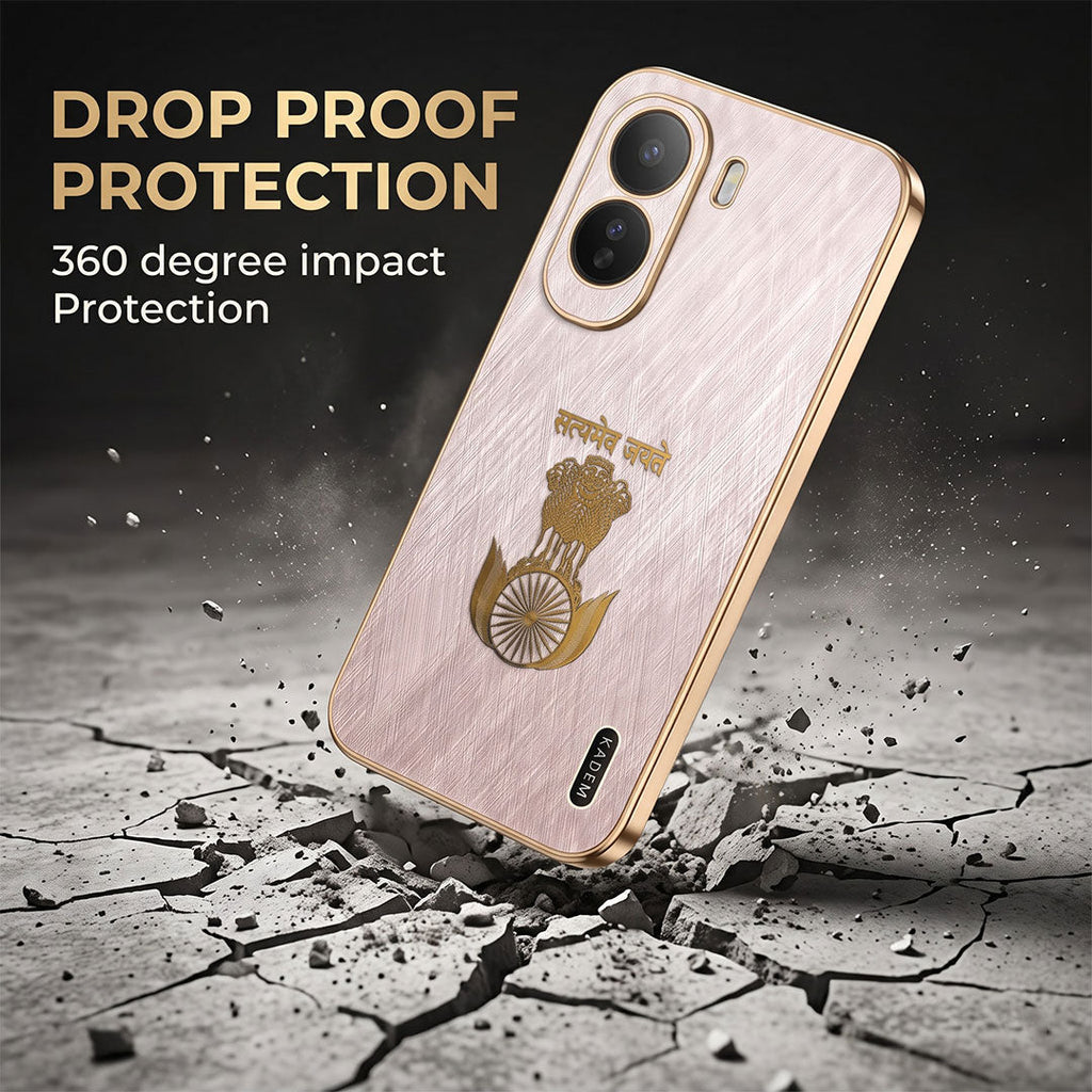 Vivo T5 Pro 5G Satyamev Jayate 3D Electroplated Frame Gold Thread Pattern Hard Back Case