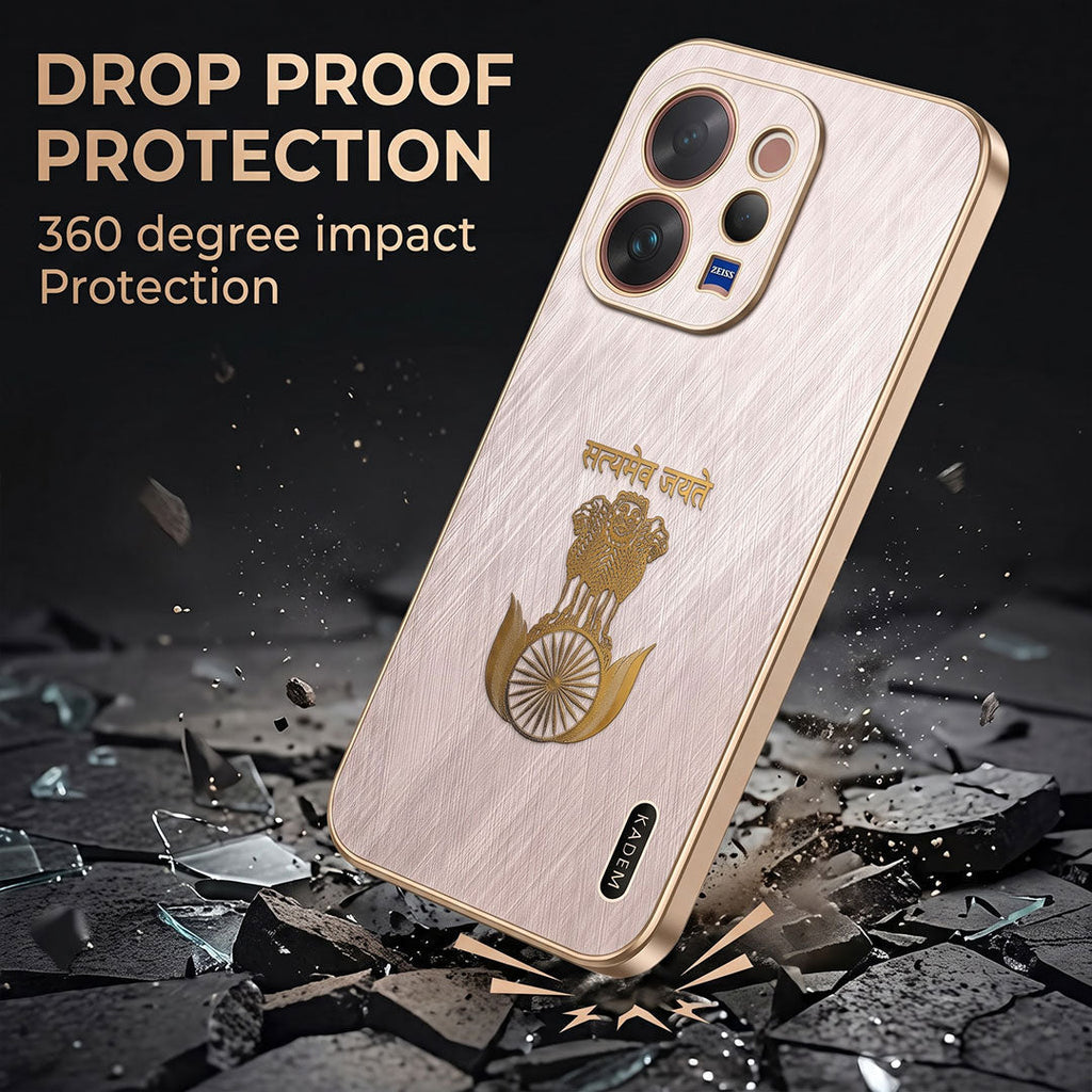Vivo V70 5G Satyamev Jayate 3D Electroplated Frame Gold Thread Pattern Hard Back Case