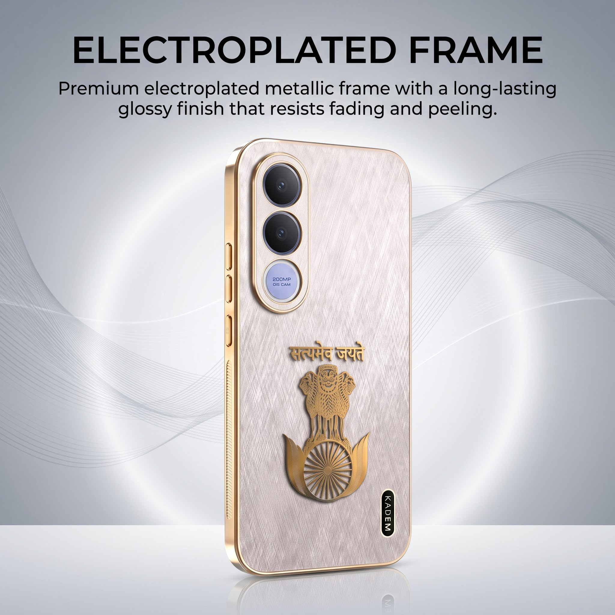 Vivo V70 FE 5G Satyamev Jayate 3D Electroplated Frame Gold Thread Pattern Hard Back Case