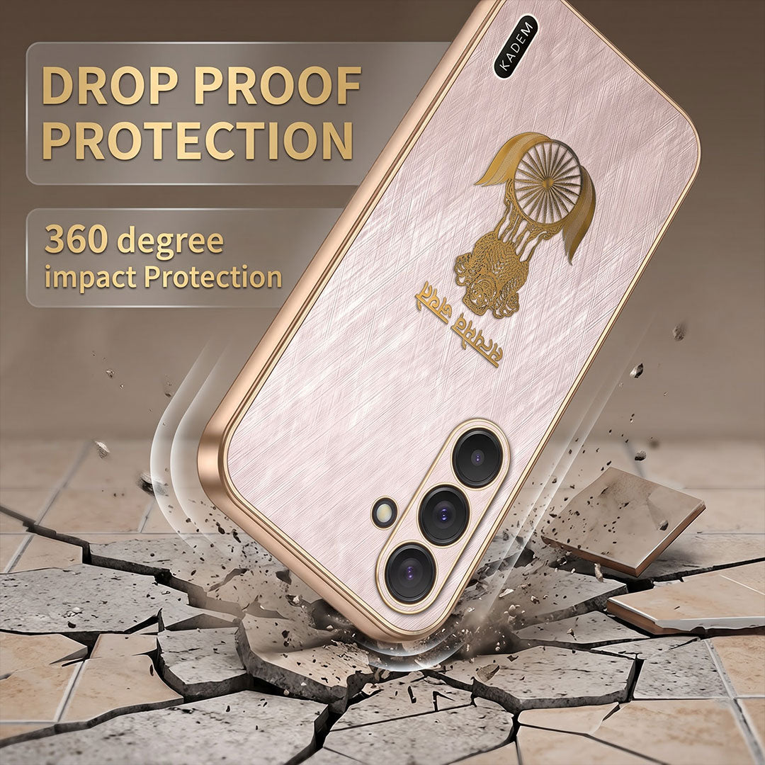 Samsung Galaxy A37 5G Satyamev Jayate 3D Electroplated Frame Gold Thread Pattern Hard Back Case
