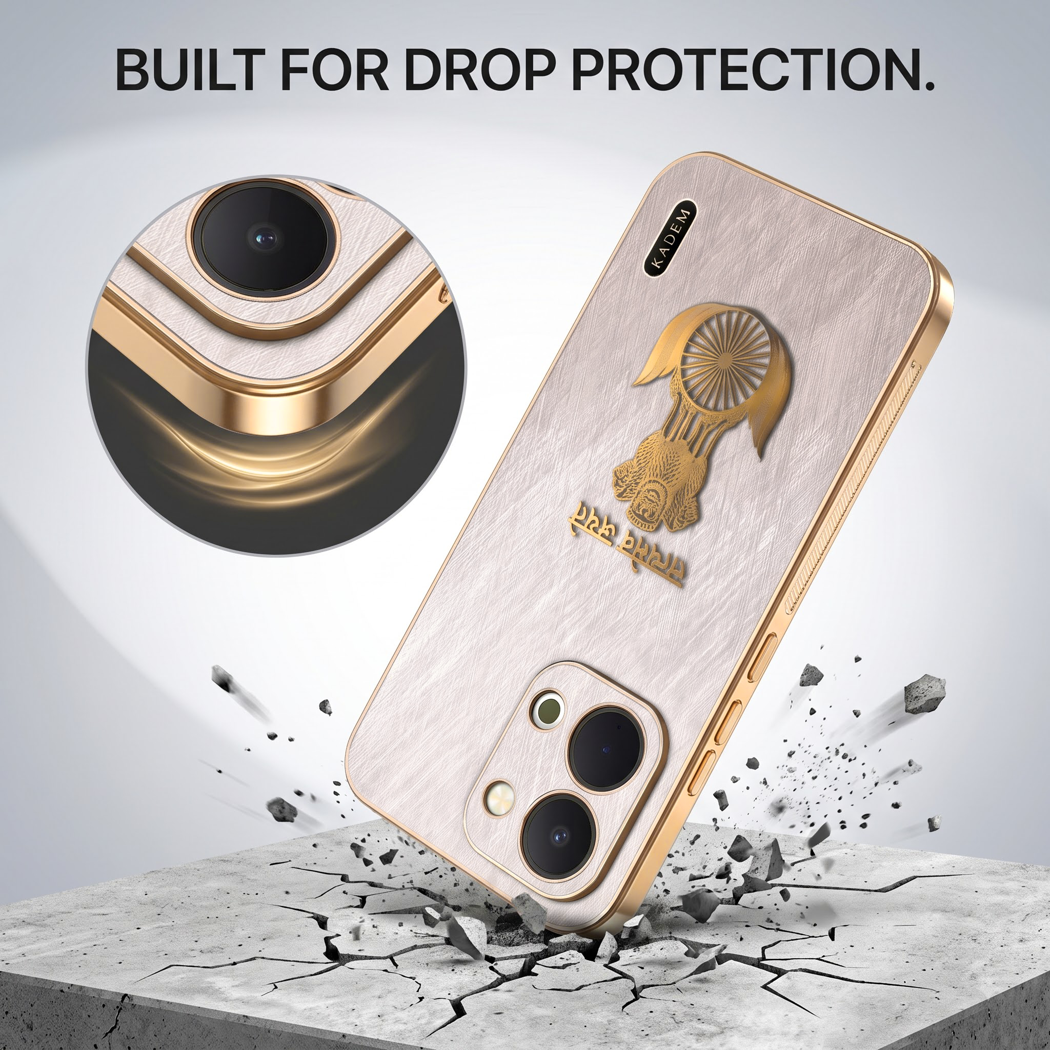 Vivo T5x 5G Satyamev Jayate 3D Electroplated Frame Gold Thread Pattern Hard Back Case