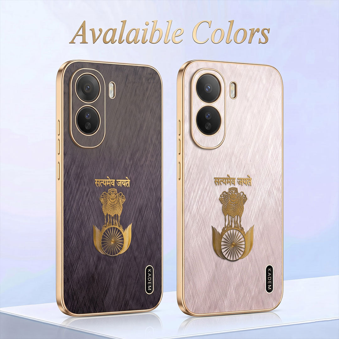 Vivo T5 Pro 5G Satyamev Jayate 3D Electroplated Frame Gold Thread Pattern Hard Back Case