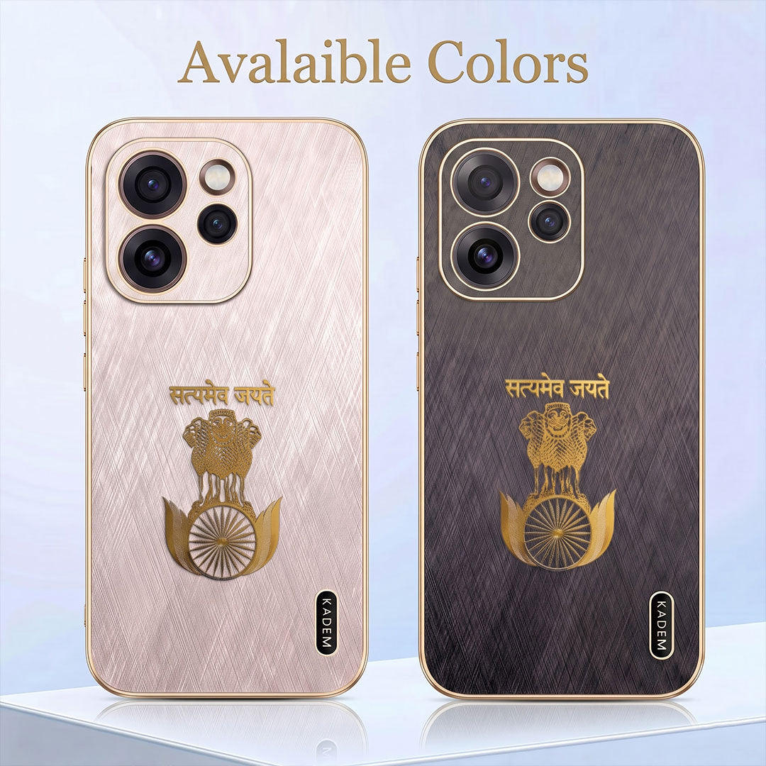 Oppo Reno 15 Pro Mini 5G Satyamev Jayate 3D Electroplated Frame Gold Thread Pattern Hard Back Case
